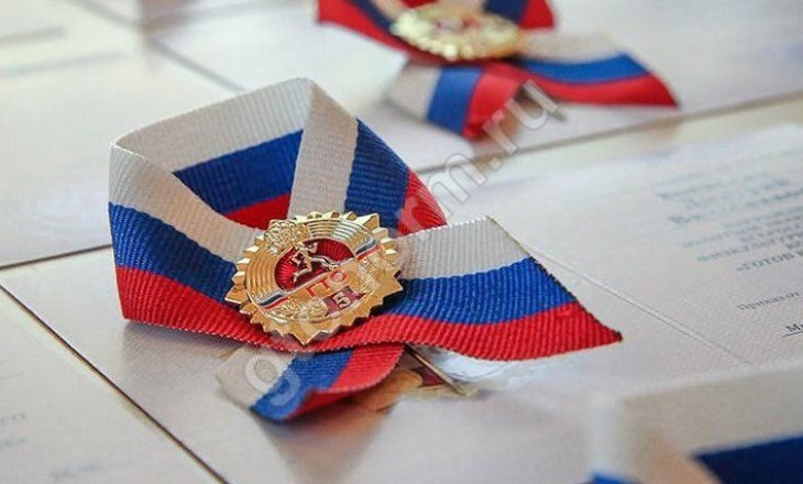 Что делать выпускникам, если не пришел значок ГТО?.