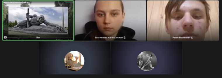 Урок Мужества «Великая Победа. Прошлое -настоящее».